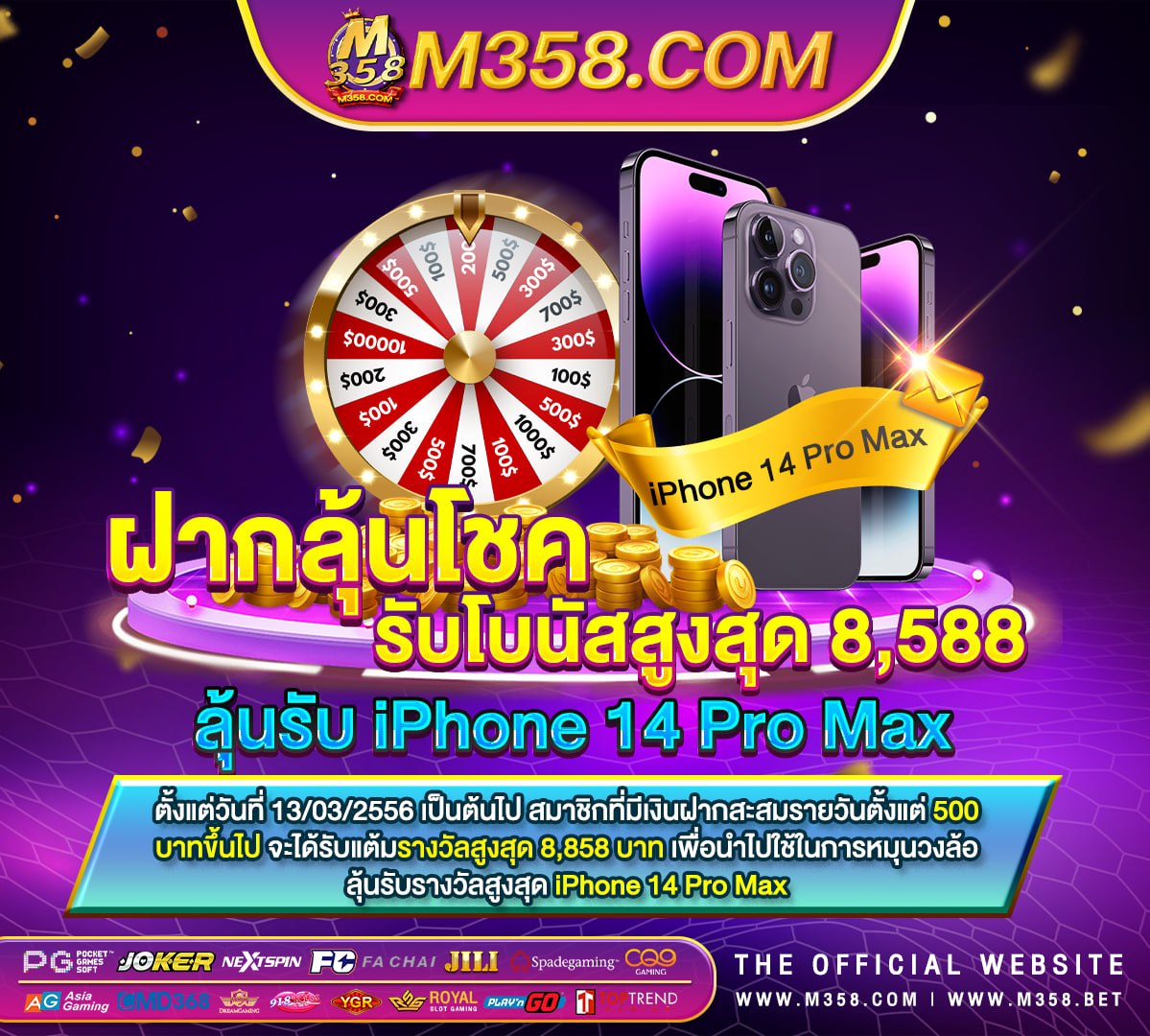 allslotking เครดิต ฟรี slot48 com เขา สู่ระบบ